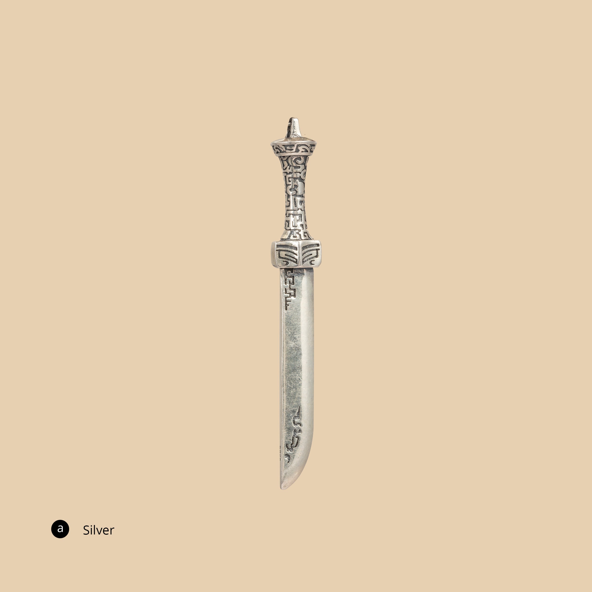 Celestial Sabre Necklace