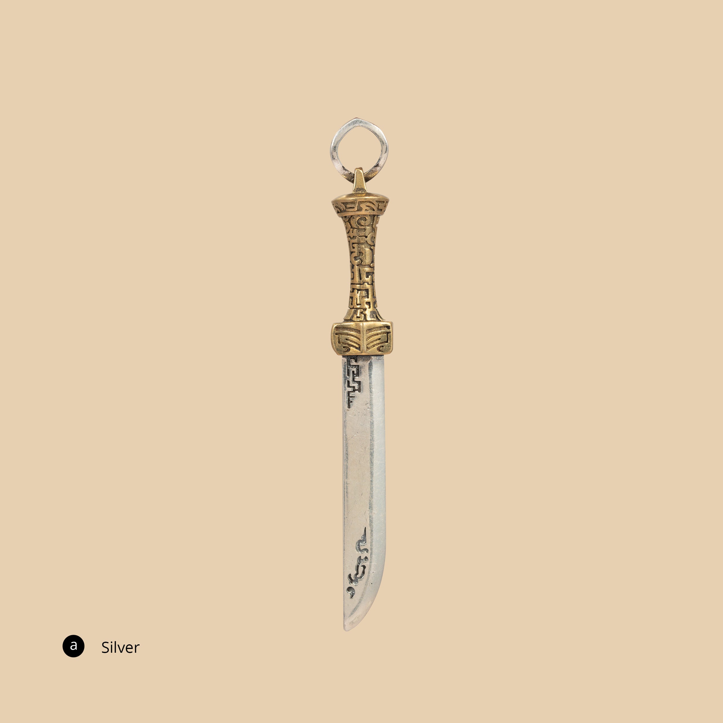 Eclipse Sword Talisman