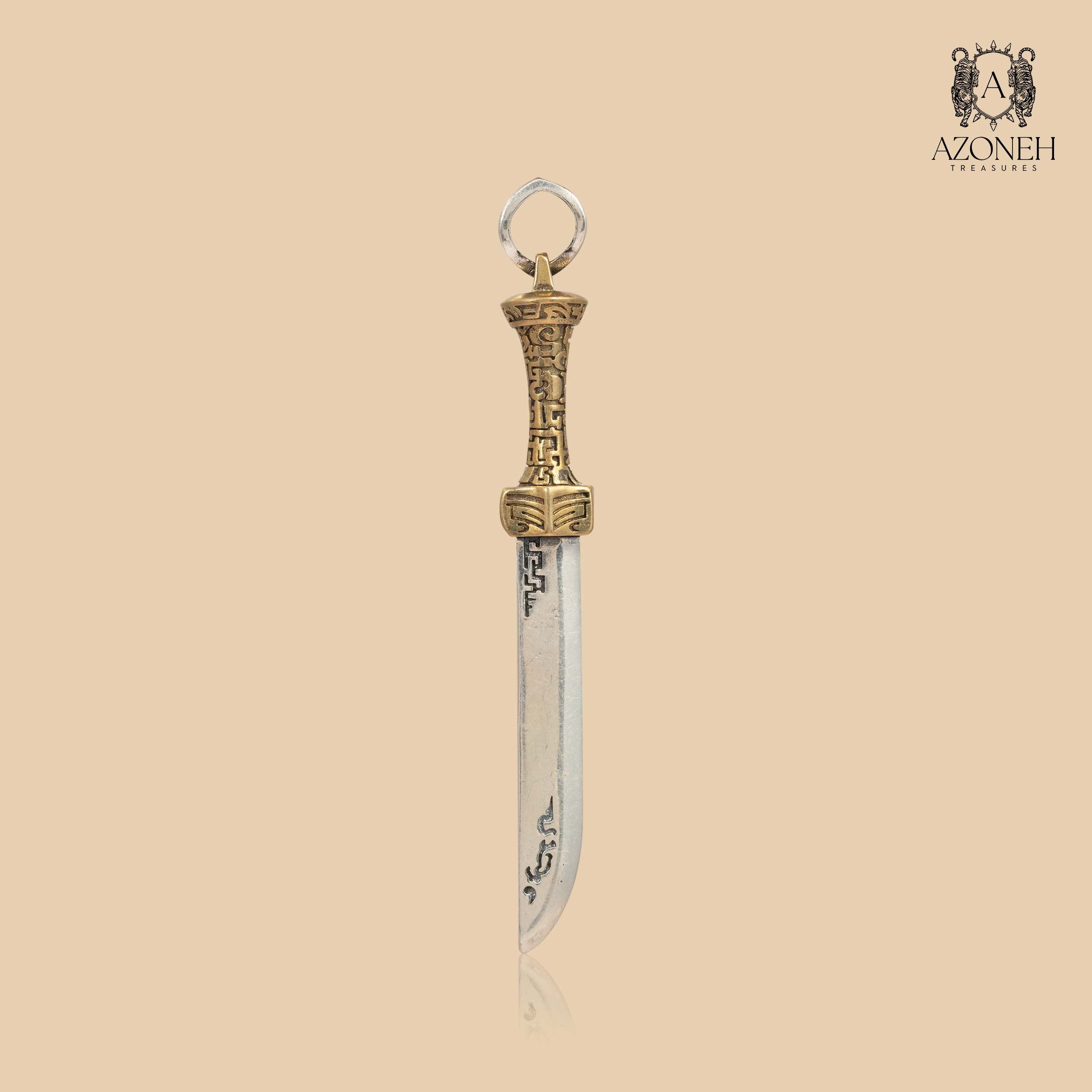 Eclipse Sword Talisman